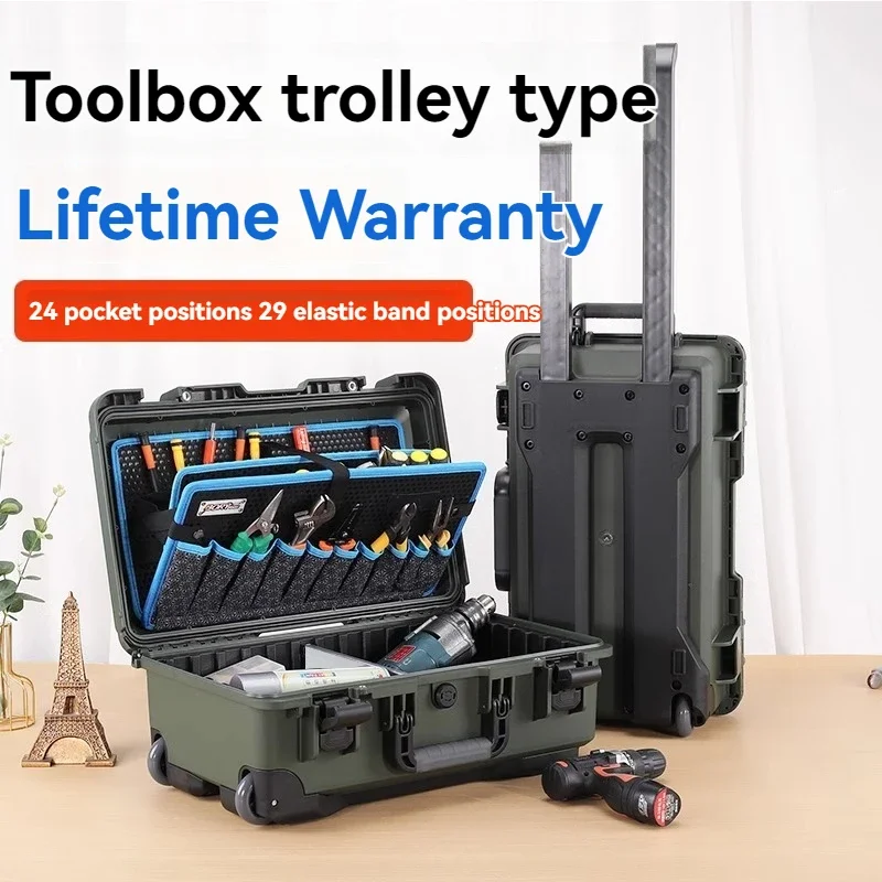 Furniture Grade Hardware - NewPull Rod Toolbox Industrial Grade Furniture