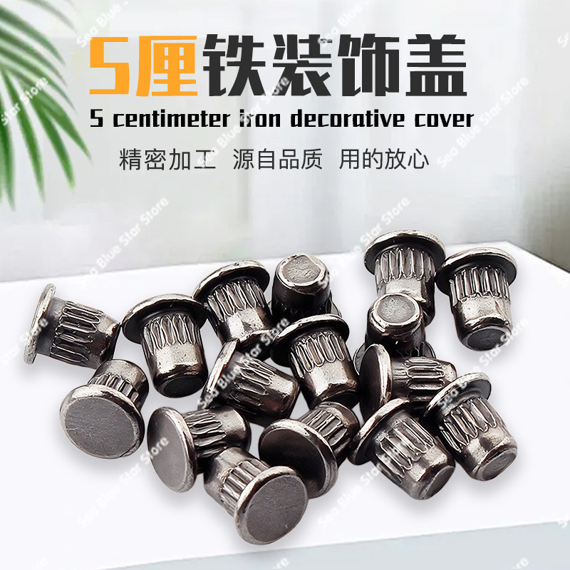 Furniture Hardware Accessories - Furniture Hardware Nut ulasan dan harga